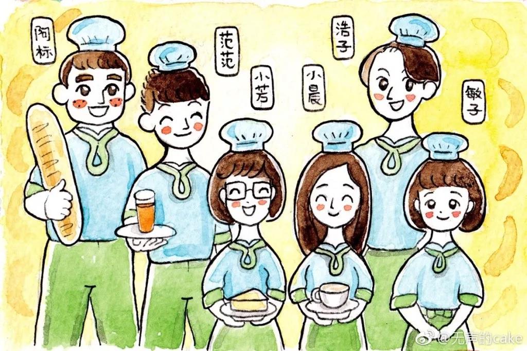 餐饮面包店插画设计