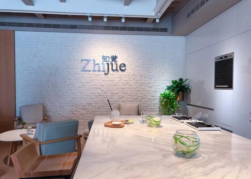 知觉优格饮品区设计