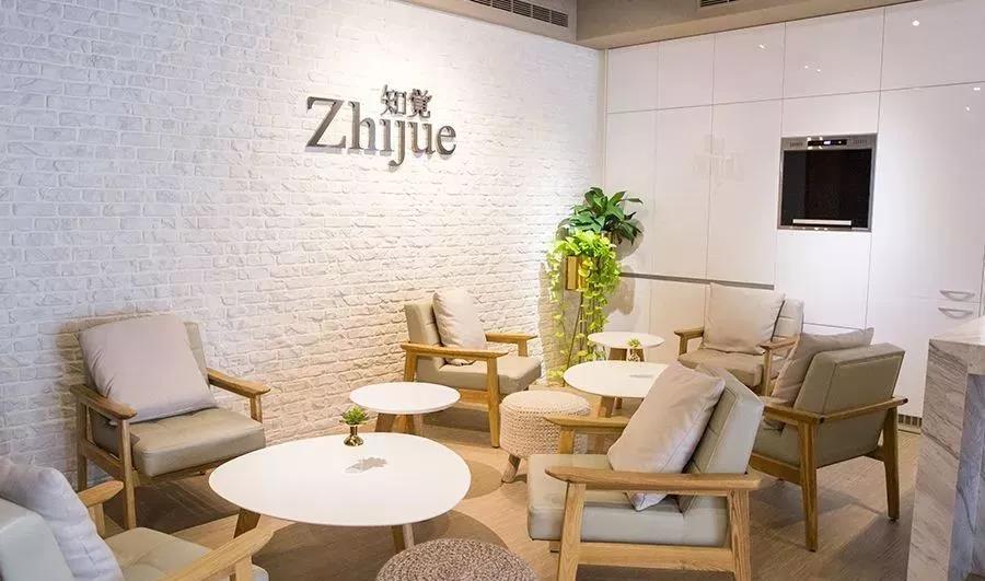 知觉优格皮质软垫椅设计