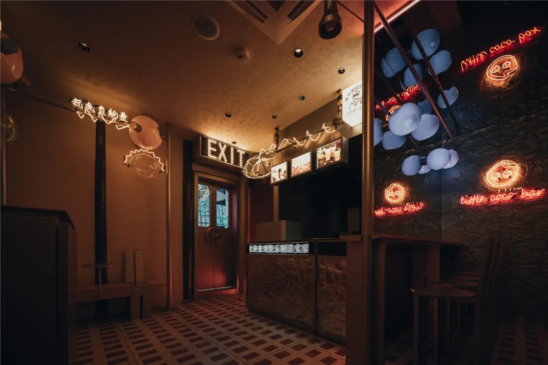 COCO实验室餐饮空间设计 COCO实验室餐饮空间设计