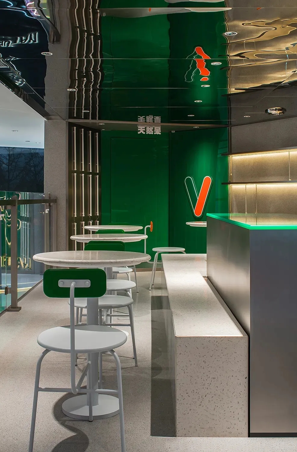 关晓彤奶茶店就餐区设计