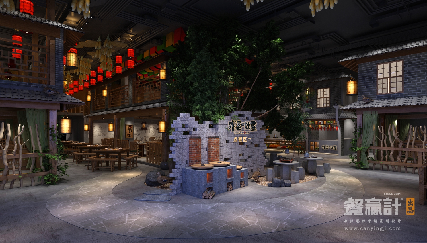 深圳餐饮空间设计 深圳餐饮空间设计