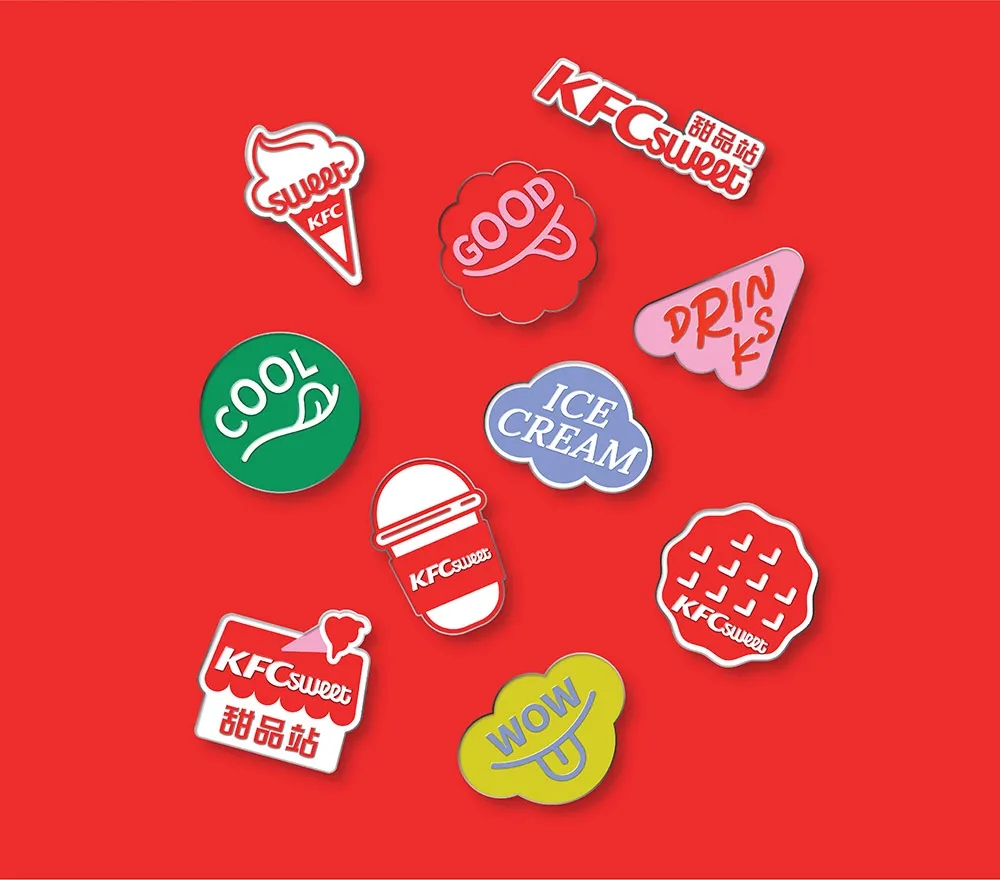 肯德基甜品店物料设计