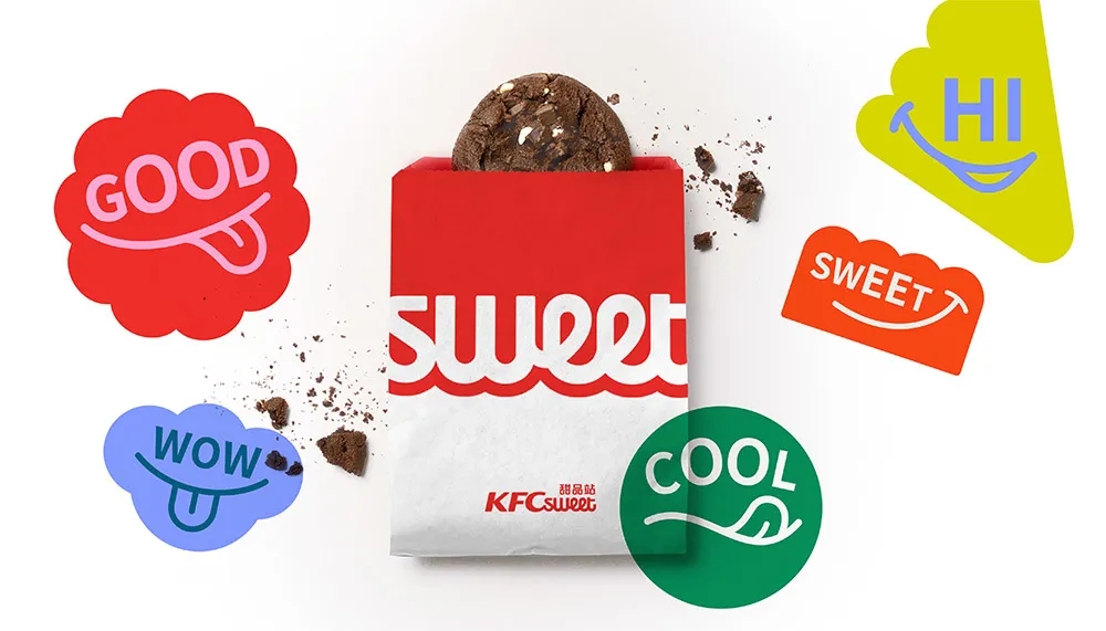 肯德基甜品店餐饮VI设计