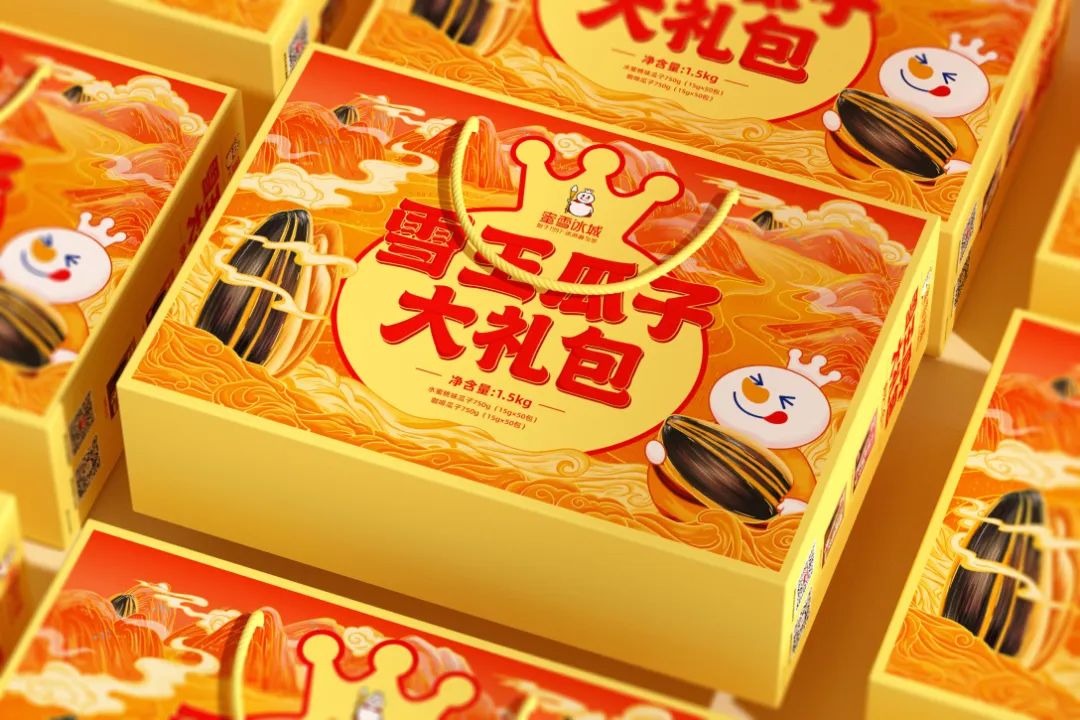 蜜雪冰城餐饮策划