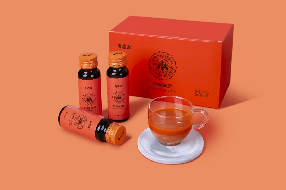 深圳餐饮全案设计一颗枸杞的年轻化与品牌化转变