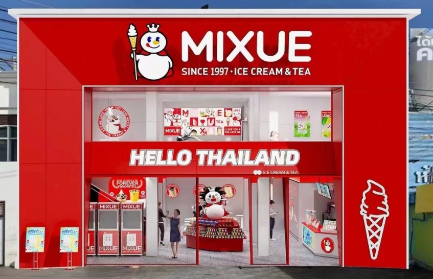 “雪王”上市背后：深圳餐饮品牌策划设计见证茶饮帝国崛起