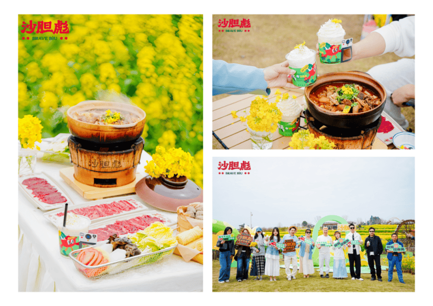 沙胆彪，深圳餐饮设计，深圳餐饮策划，深圳餐饮vi设计，深圳餐饮空间设计