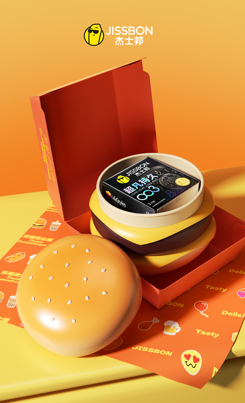 ,深圳餐饮空间设计,杰士邦,汉堡设计,深圳餐饮策划设计,深圳餐饮vi设计,深圳logo设计 ,深圳餐饮空间设计,杰士邦,汉堡设计,深圳餐饮策划设计,深圳餐饮vi设计,深圳logo设计