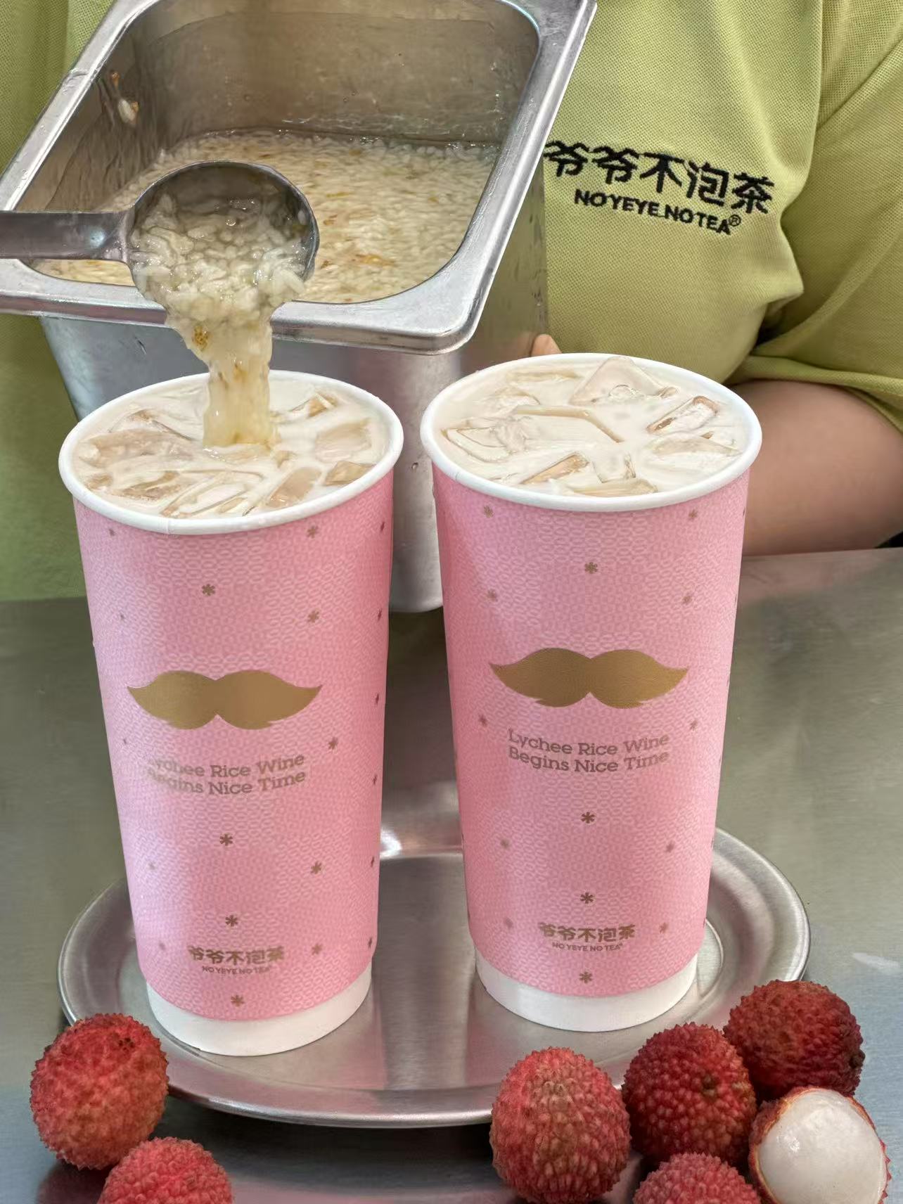 爷爷不泡茶，深圳餐饮营销，餐饮策划，深圳餐饮设计，深圳餐饮空间全案