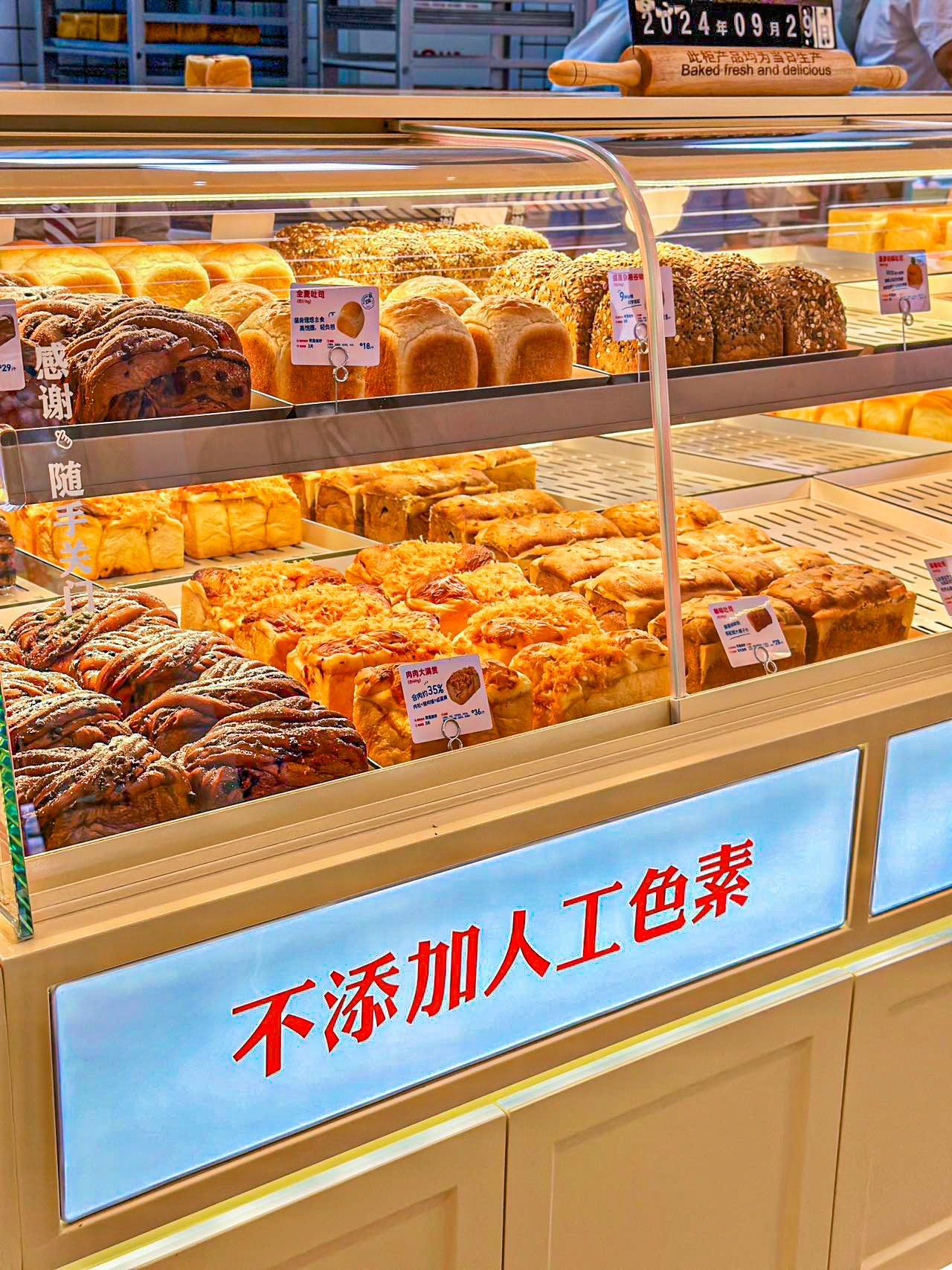 红星前进，深圳设计公司，深圳餐饮设计，深圳餐饮策划，深圳餐饮vi设计