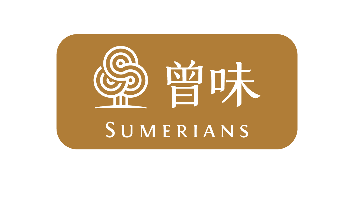 曾味，深圳设计公司，深圳餐饮设计，深圳餐饮策划，深圳餐饮vi设计